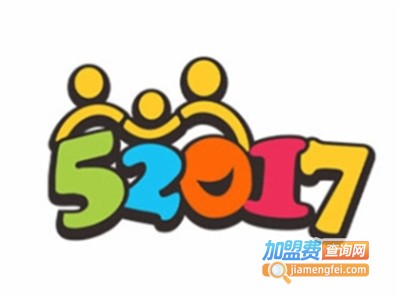 52017国际少儿英语加盟费