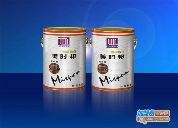 美时邦涂料加盟费