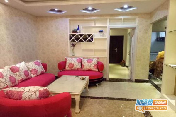 紫晶阁美容养生加盟费