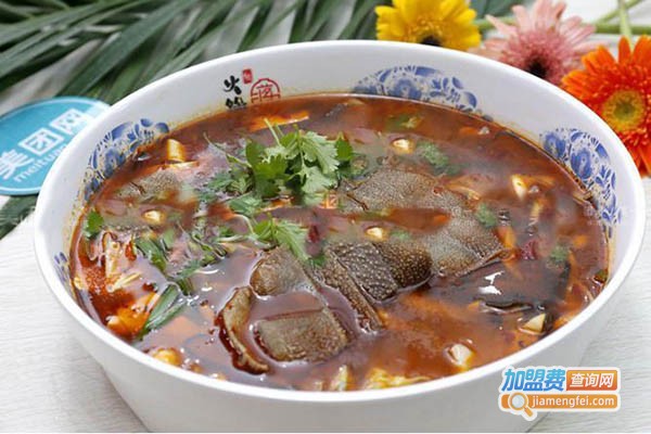 潭鱼轩鱼头火锅门店