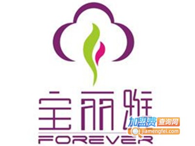 宝丽雅母婴加盟费