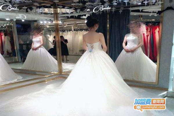 布蕾丝婚纱加盟费