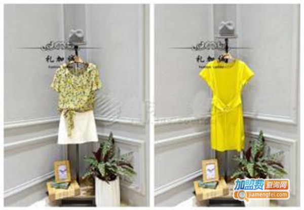 熙颖女装加盟费