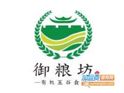 御粮坊红糖馒头