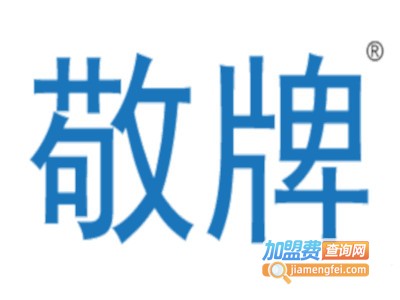 敬牌硅藻泥加盟费