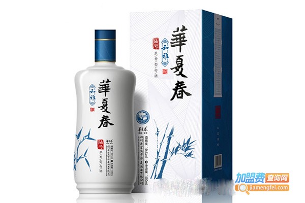 华夏春白酒加盟门店