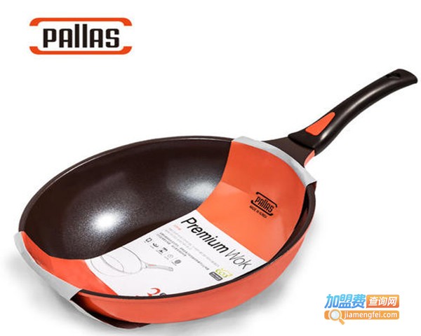 pallas锅具加盟费
