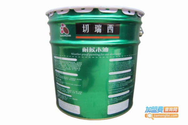切瑞西涂料