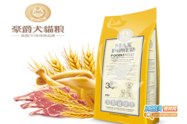 豪爵狗粮加盟店