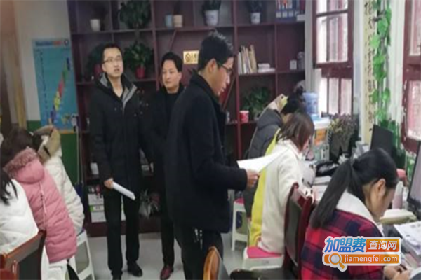 新启在线教育加盟门店