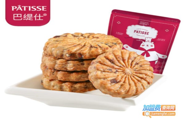 巴缇仕烘焙加盟费