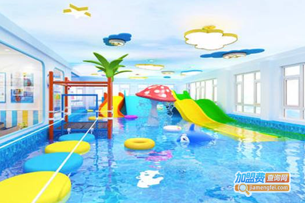 迷你海洋婴儿游泳馆加盟费