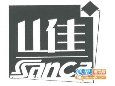 山佳全自动煎药器加盟费