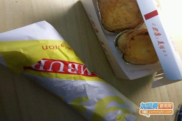 卡麦奇汉堡加盟门店