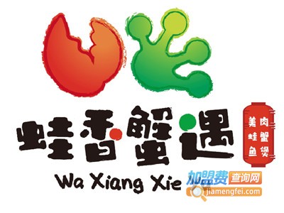 蛙香蟹遇肉蟹煲