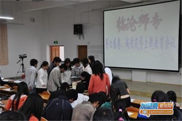 优创教育加盟费