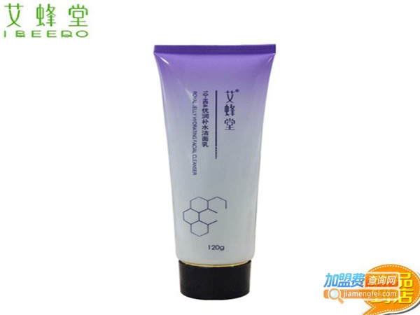 艾蜂堂化妆品加盟费