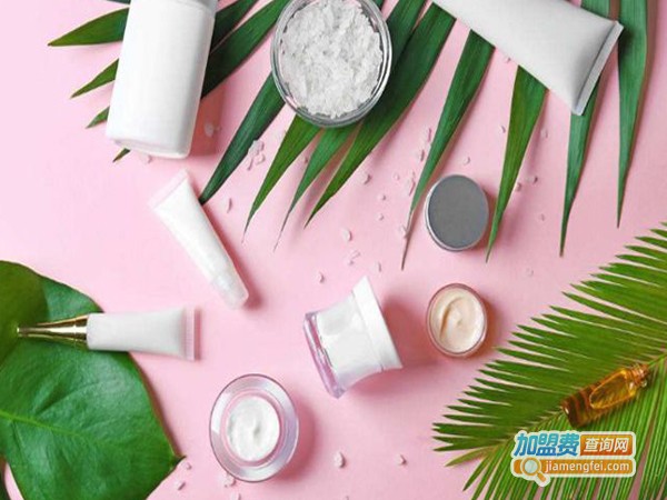 芸姿美化妆品加盟费