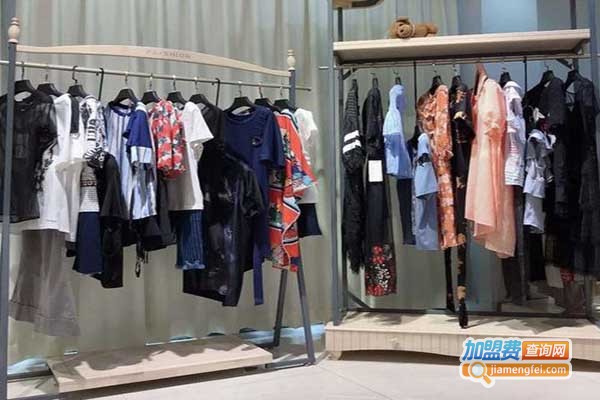 boyi女装加盟门店