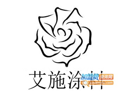 艾施涂料加盟费