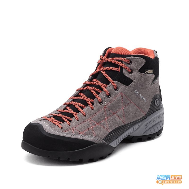 scarpa登山鞋加盟门店