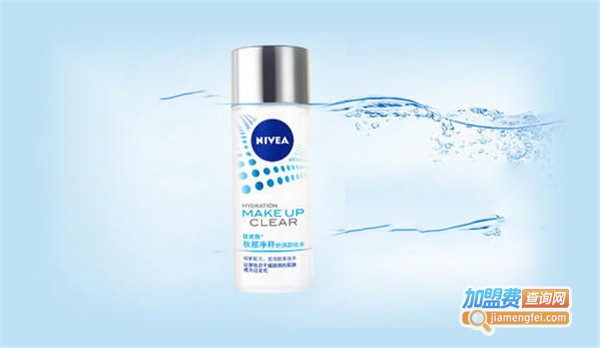 妆颜化妆品加盟费