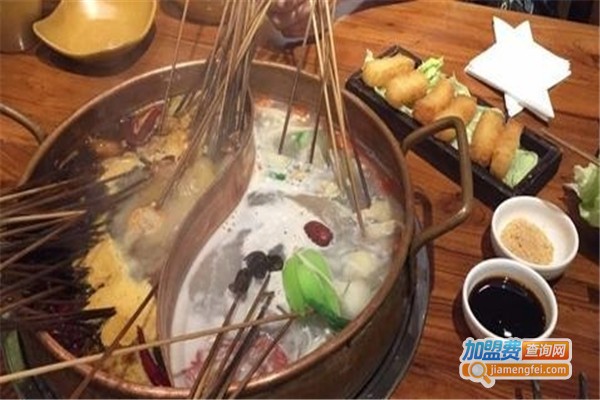 地主家串串香火锅加盟费