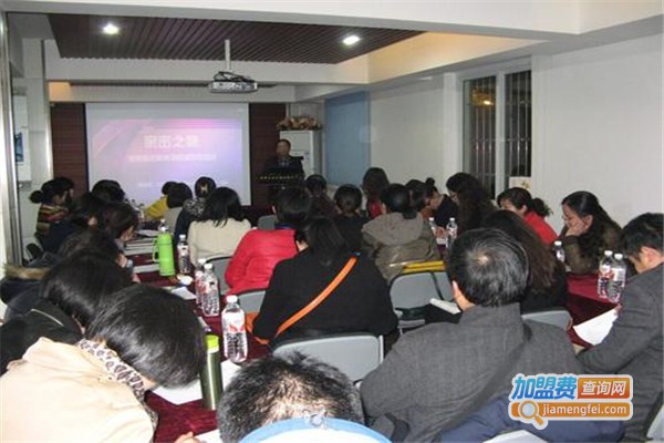 爱家培训加盟费