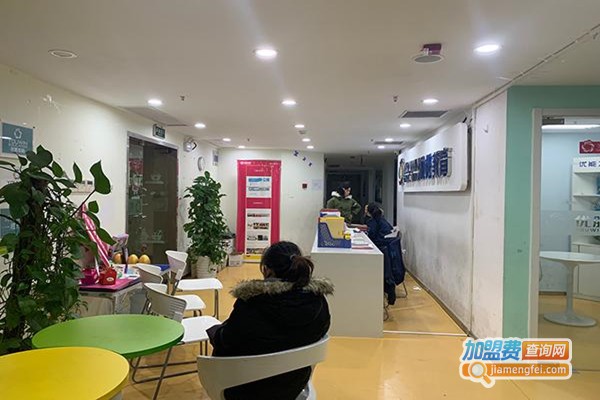 宏华教育加盟门店