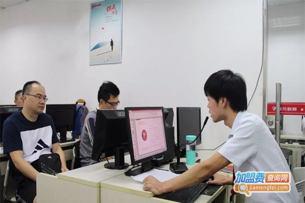 非凡优等生教育加盟费