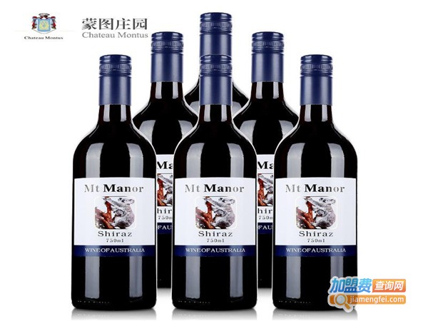 蒙图葡萄酒加盟费