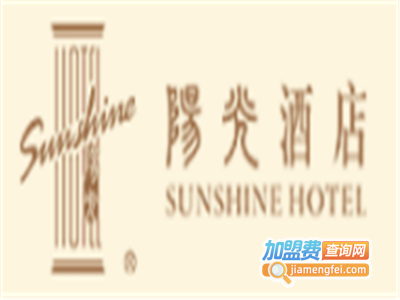 湘投阳光酒店