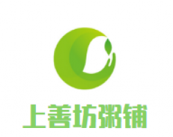 上善坊粥铺加盟费