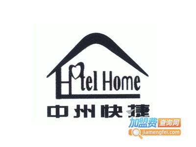 中州快捷旅游酒店