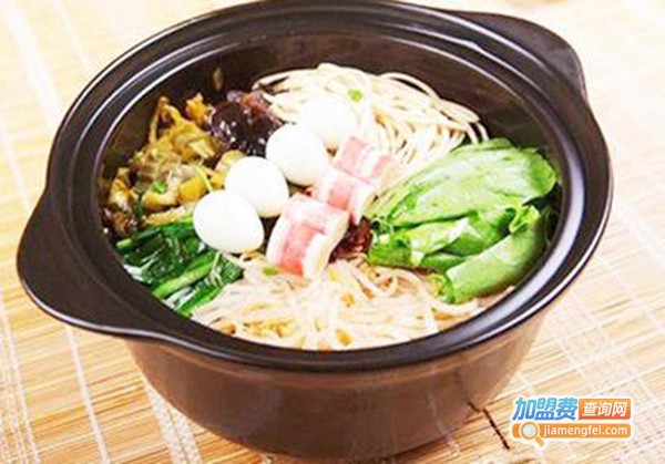 轩香阁云南过桥米线加盟费