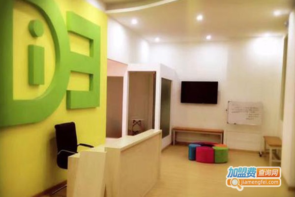 爱迪儿教育加盟费