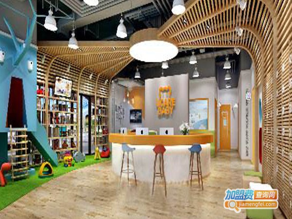 优佳宝贝加盟费