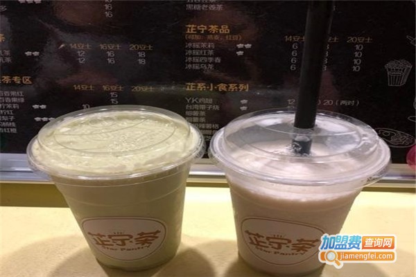 star pantry 芷宁茶加盟费