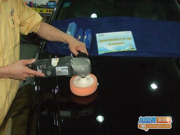 车马炮汽车美容加盟费