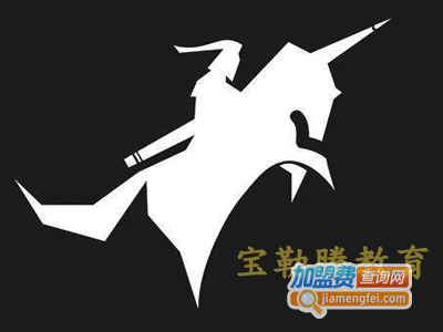 宝勒腾教育加盟费