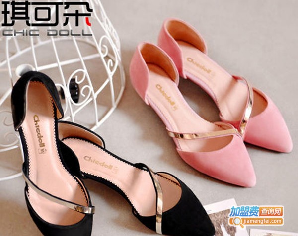 琪可朵女鞋加盟费