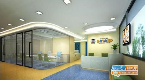 贝儿得英语加盟费