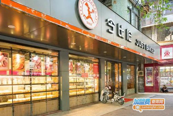 今比伦烘焙加盟费