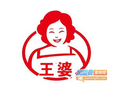 王婆夫妻肺片