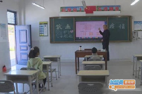 百胜教育加盟费