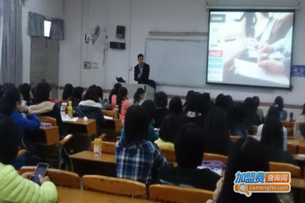 楷励教育加盟费