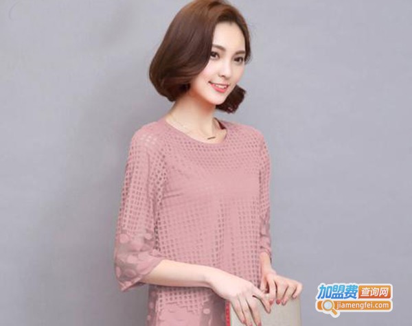 依伊莲女装加盟费