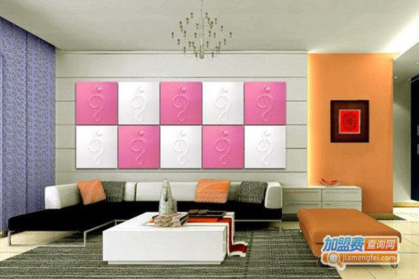 雅美家3D背景墙加盟费，查看雅美家3D背景墙加盟费详情！