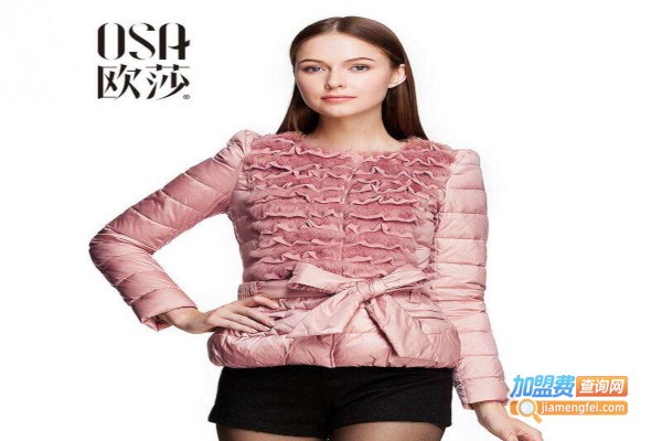 osa女装