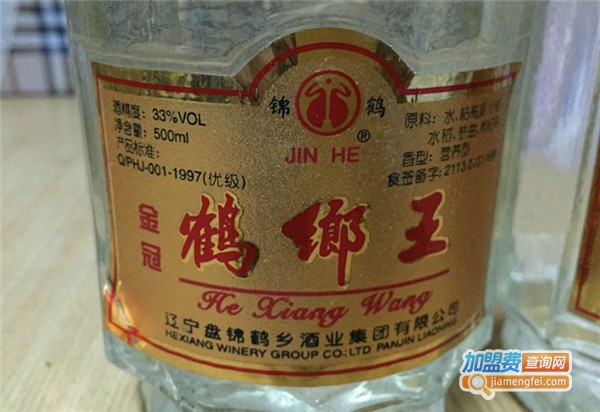 鹤乡王白酒加盟费
